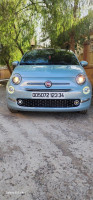 voitures-fiat-500-2023-club-bordj-bou-arreridj-algerie