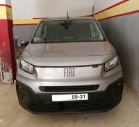 السيارات-النفعية-fiat-doblo-2026-تلمسان-الجزائر