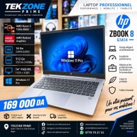 كمبيوتر-محمول-laptop-hp-zbook-8-g1a-14-ryzen-5-230w-16gb-512ssd-ecran-full-hd-باب-الزوار-الجزائر