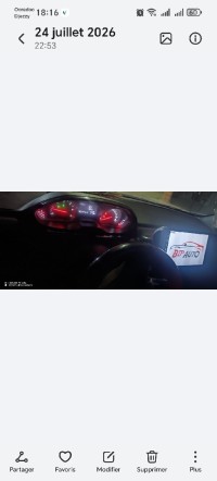 سيارات-peugeot-208-2013-برج-بوعريريج-الجزائر