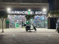 medecine-sante-vendeur-en-pharmacie-bordj-el-kiffan-alger-algerie