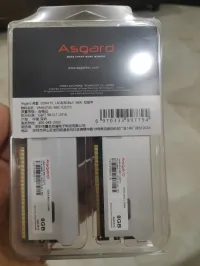 DDR4 3600MHZ