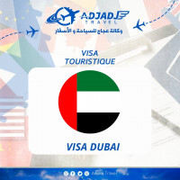 VISA DUBAI