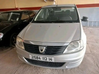 moyenne-berline-ds-ds5-2012-tiaret-algerie