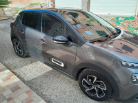 voitures-citroen-c3-2022-collection-bordj-bou-arreridj-algerie