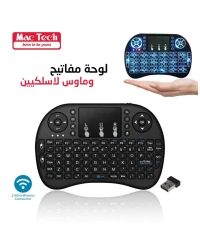 Clavier sans fil