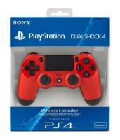 accessoires-jeux-video-manette-ps4-blida-algerie