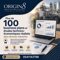 medecine-sante-etude-technico-economique-business-plan-equipements-industriels-et-agricoles-said-hamdine-alger-algerie