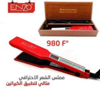 instruments-outils-lisseur-enzo-rouge-original-bab-ezzouar-alger-algerie