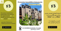 appartement-vente-f3-bordj-bou-arreridj-el-anseur-algerie