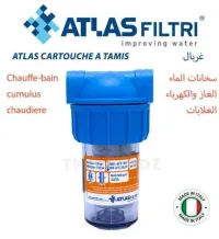 ATLAS FILTRE A CRISTAUX ANTITARTRE MIGNON