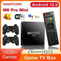 آخر-m8-pro-mini-2in1-tv-box-4k-android-12-et-console-de-jeu-10000-jeux-retro-avec-2-mannette-sans-fil-باب-الزوار-الجزائر
