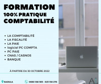 ecoles-formations-formation-en-comptabilite-fiscalite-et-paie-saoula-alger-algerie