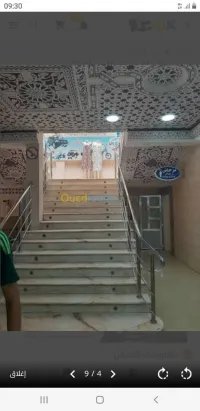 Vente Immeuble Djelfa Djelfa