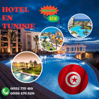 sejour-hotels-de-luxe-en-tunisie-ain-naadja-alger-algerie