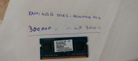 ram-4go-ddr3-ghardaia-algerie