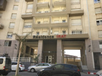 appartement-vente-f5-alger-cheraga-algerie