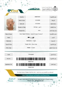 فيزا سياحية سعودية لحاملي الجنسية الاجنبيةل 49 دولة