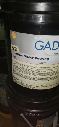 Shell gadus Traction Motor Bearing Grease 18 kg