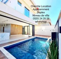 Cherche location Villa Alger Ben aknoun