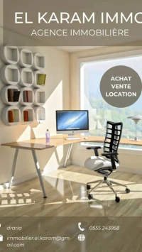 Location Appartement F3 Alger El achour