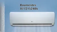 LG JETCOOL Tropicale 12000btu