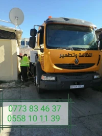 Camion Débouchage D'assainissement curage vidange0550048312