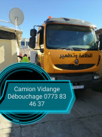 nettoyage-jardinage-camion-vidange-debouchage-dassainissement-curage0550048312-rouiba-alger-algerie