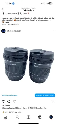 Objectif Canon 10 18 STM