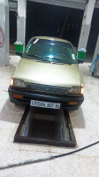 mini-citadine-suzuki-maruti-800-2007-bouzareah-alger-algerie