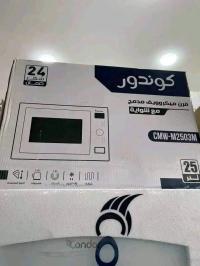 ميكروويف-four-a-micro-onde-encastrable-avec-grill25l-فرن-مدمج-مع-شواية-25-لتر-تبسة-الجزائر