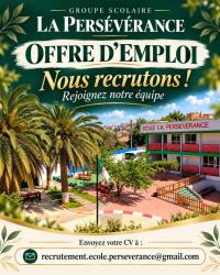 تعليم-و-تكوين-enseignante-de-francais-college-exprimente-بئر-خادم-الجزائر