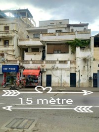 فيلا-بيع-الجزائر-القبة