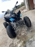 motos-et-scooters-qwad-vms-250-rapture-2023-bejaia-algerie