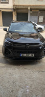 voitures-volkswagen-tiguan-2024-el-eulma-setif-algerie