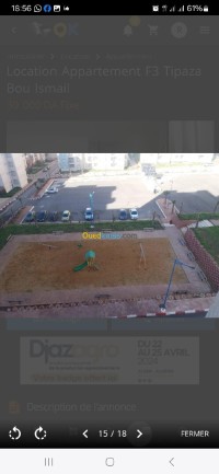 شقة-كراء-3-غرف-تيبازة-بوسماعيل-الجزائر