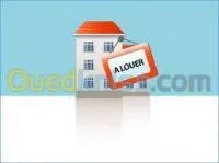 Location Appartement F2 Tizi ouzou Tizi ouzou
