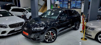 voitures-audi-q5-2024-sline-lakhdaria-bouira-algerie