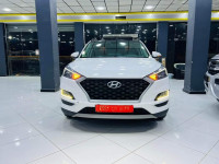 voitures-hyundai-new-tucson-2020-prestige-lakhdaria-bouira-algerie