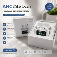 سماعات-الأذن-و-أجهزة-الصوت-airpods-a9-pro-باتنة-الجزائر