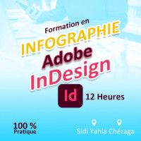 ecoles-formations-formation-en-infographie-indesign-bir-mourad-rais-alger-algerie