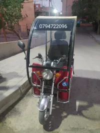Vmc Vmc 2020