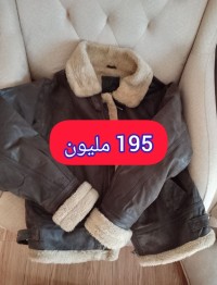 معاطف-و-سترات-veste-en-cuir-بن-عكنون-الجزائر