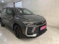 voitures-geely-coolray-2026-battle-boumerdes-algerie