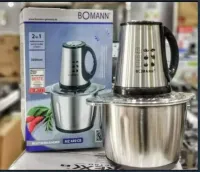 Achoir boman 2L