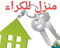 شقة-كراء-3-غرف-الجزائر-برج-الكيفان