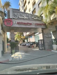 appartement-vente-f5-alger-birkhadem-algerie