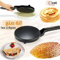 poeles-casseroles-et-marmites-آلة-صنع-les-crepes-el-kantara-biskra-algerie