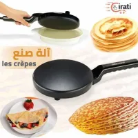 آلة صنع les crêpes