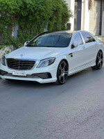 voitures-mercedes-classe-s-2015-annaba-algerie